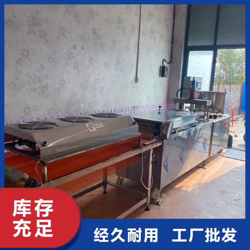 【烙馍机】_新型烙馍机服务至上