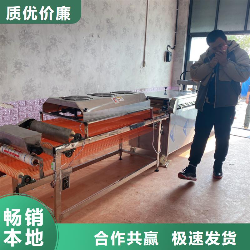 烙馍机数控小饼机厂家品牌大厂家