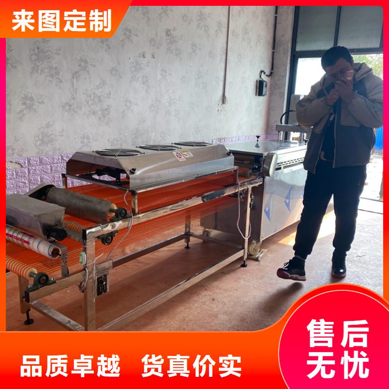 烙馍机双张单饼机精心