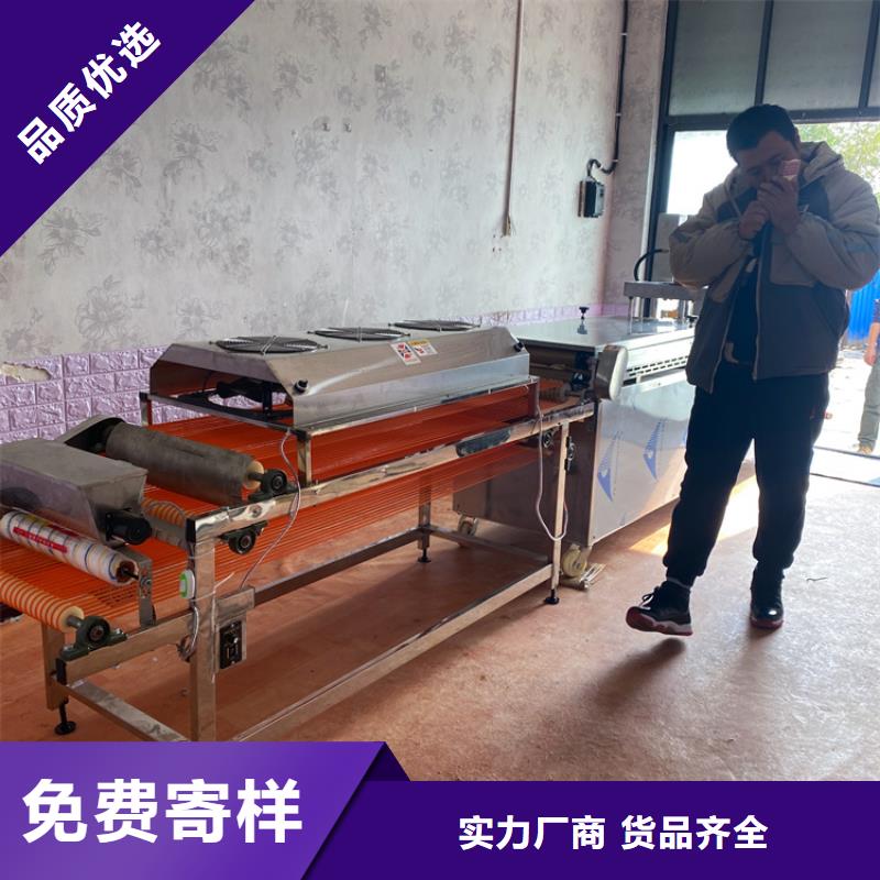 烙饃機燒烤小餅機歡迎來電詢價
