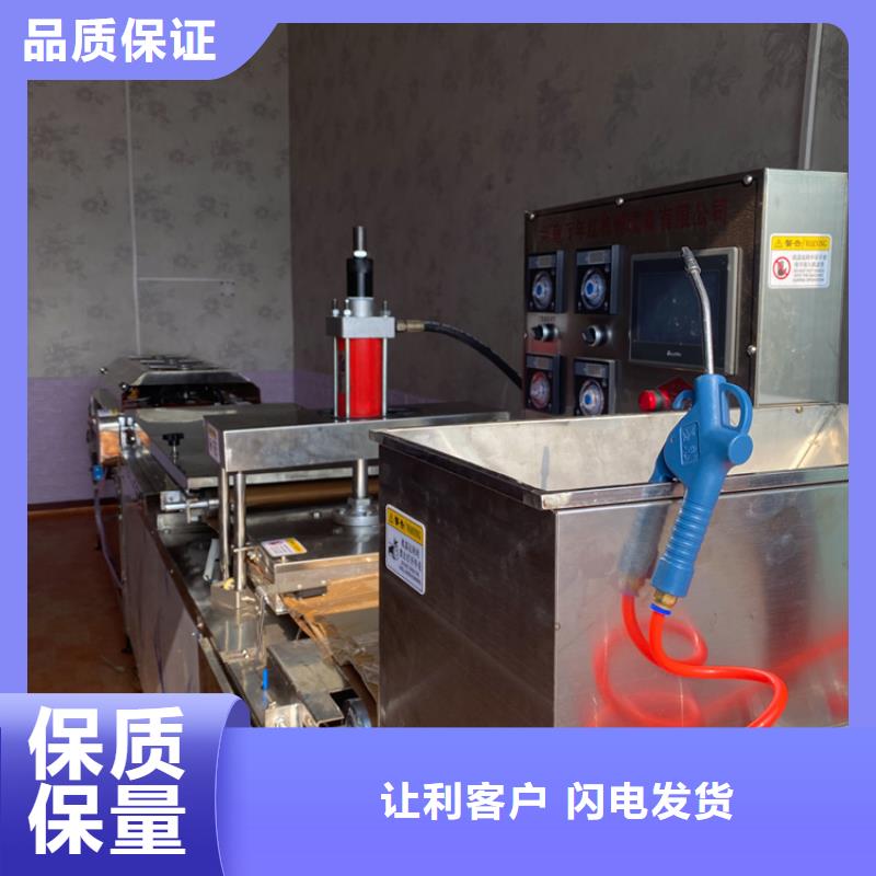 烙馍机 数控烙饼机快速物流发货
