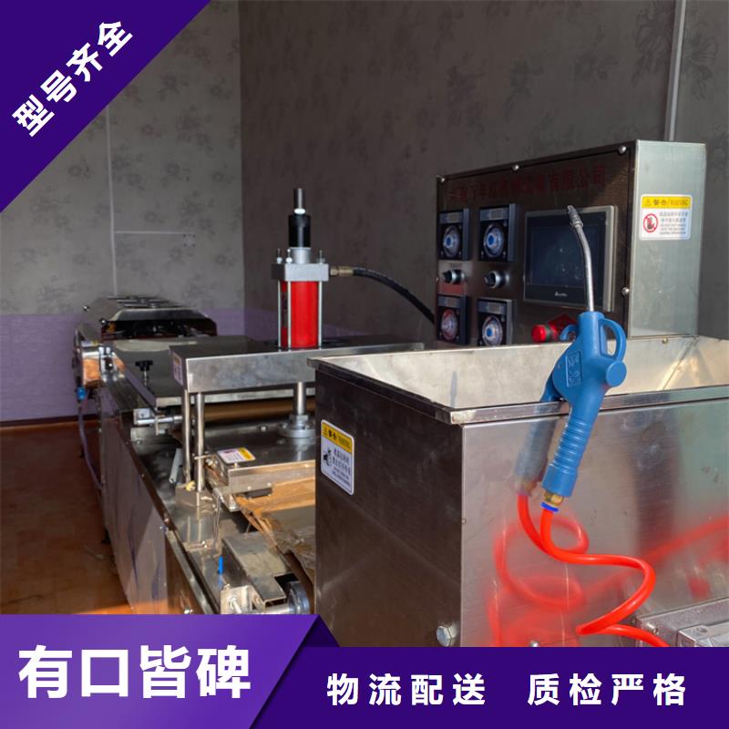 烙饃機(jī)電加熱春餅機(jī)細(xì)節(jié)嚴(yán)格凸顯品質(zhì)