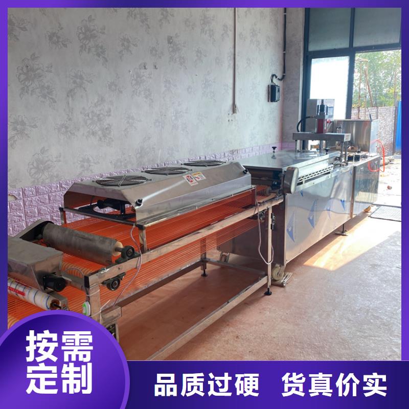 烙饃機(jī)圓形烙饃機(jī)好廠家有擔(dān)當(dāng)