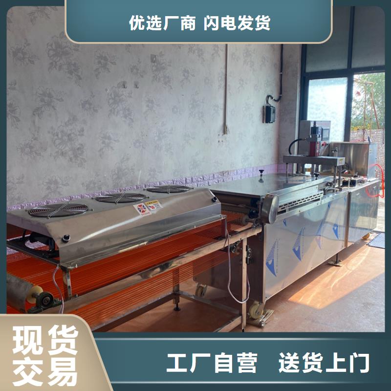烙饃機【小型烙饃機】可定制