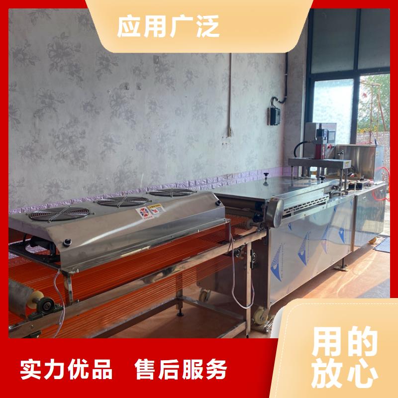 烙饃機(jī)雜糧餅機(jī)無中間商廠家直銷