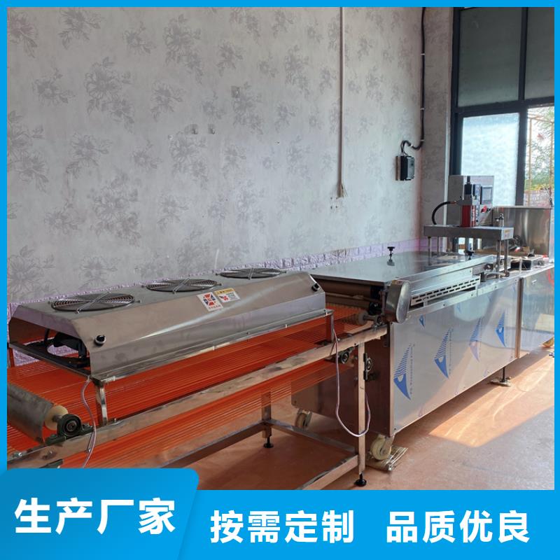 烙饃機(jī)發(fā)面小餅機(jī)信譽(yù)有保證