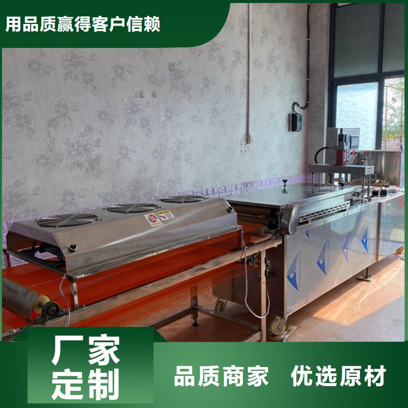 烙饃機_圓形烙饃機滿足客戶需求