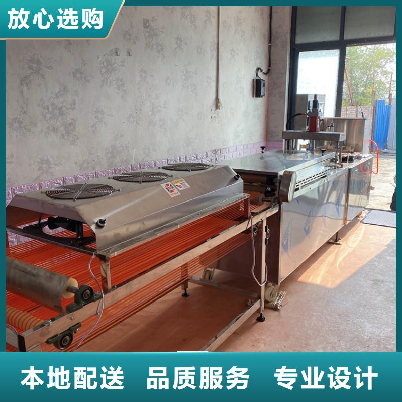 烙馍机,多功能烙馍机厂家产地货源