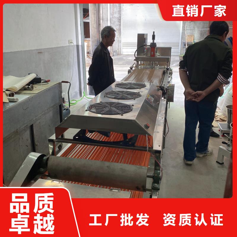 烙馍机 河粉机选择我们选择放心
