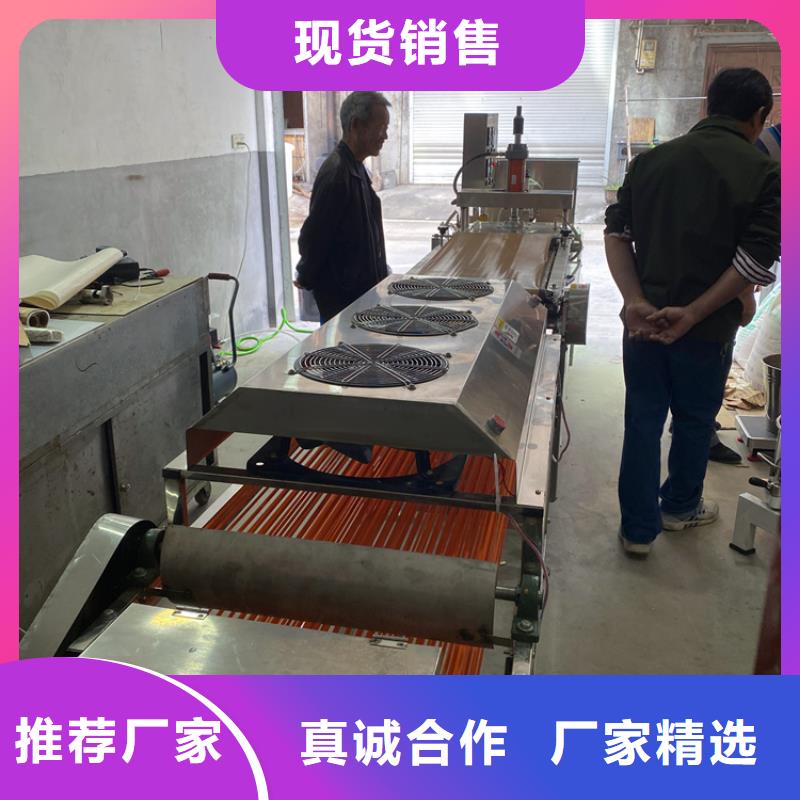 烙饃機(jī)-單餅機(jī)廠(chǎng)家規(guī)格齊全