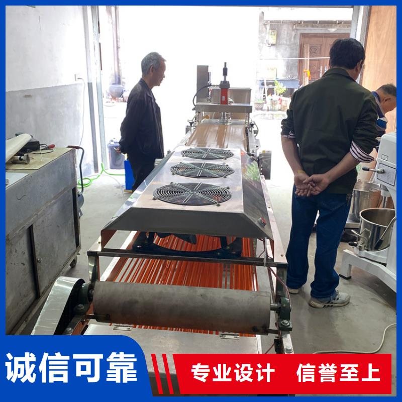 烙饃機(jī)新款烙饃機(jī)價(jià)格主推產(chǎn)品
