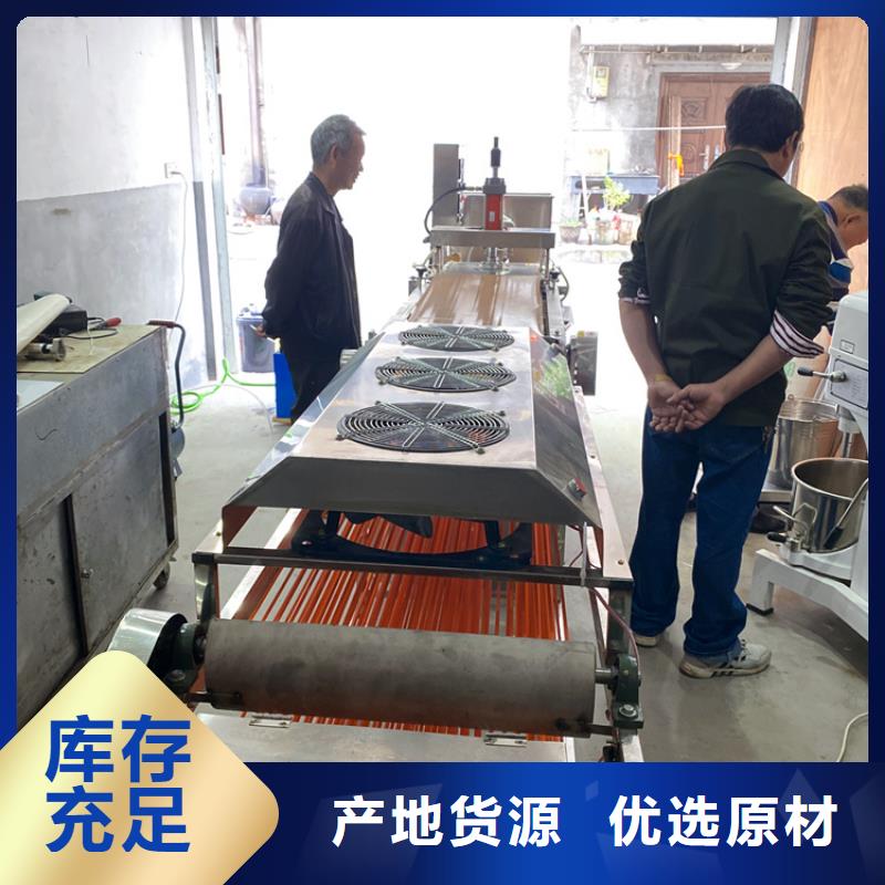 【烙饃機(jī)】新型烙饃機(jī)品質(zhì)服務(wù)誠(chéng)信為本