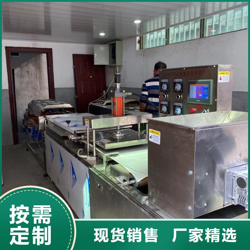 【烙饃機(jī)】新款烙饃機(jī)價(jià)格用心服務(wù)