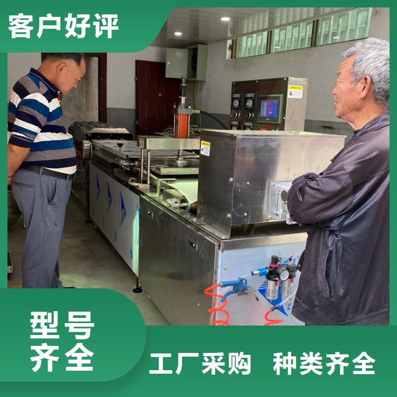 烙饃機(jī) 智能烤鴨餅機(jī)信譽(yù)至上