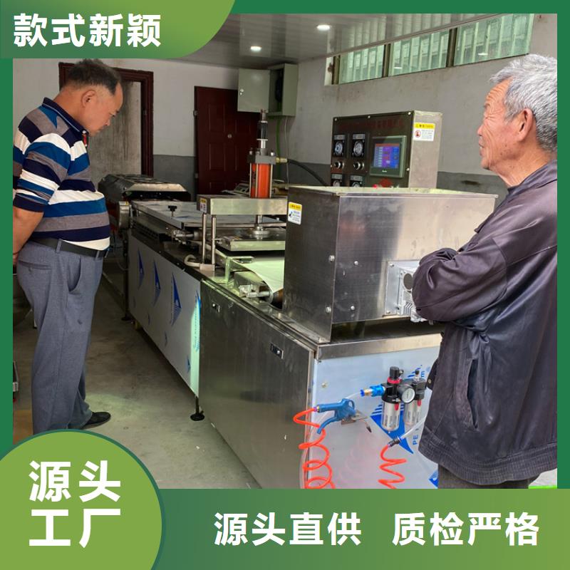 烙饃機(jī),圓單餅機(jī)價(jià)格地道