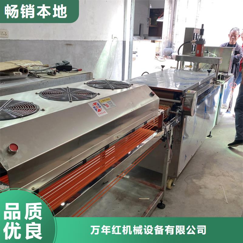 烙饃機 全自動春餅機價格做工精細