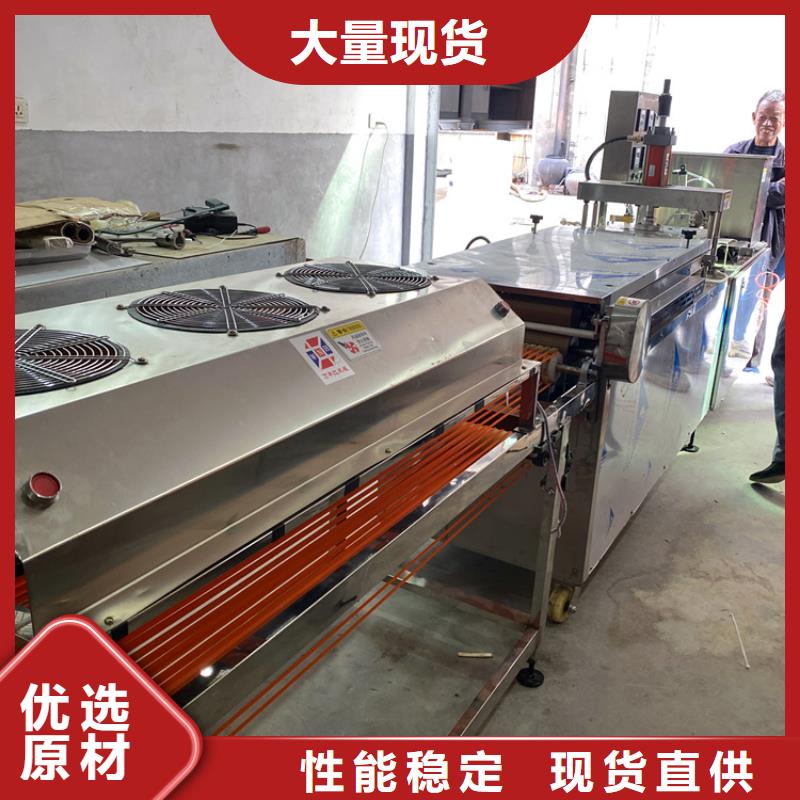 烙饃機 全自動春餅機價格做工精細
