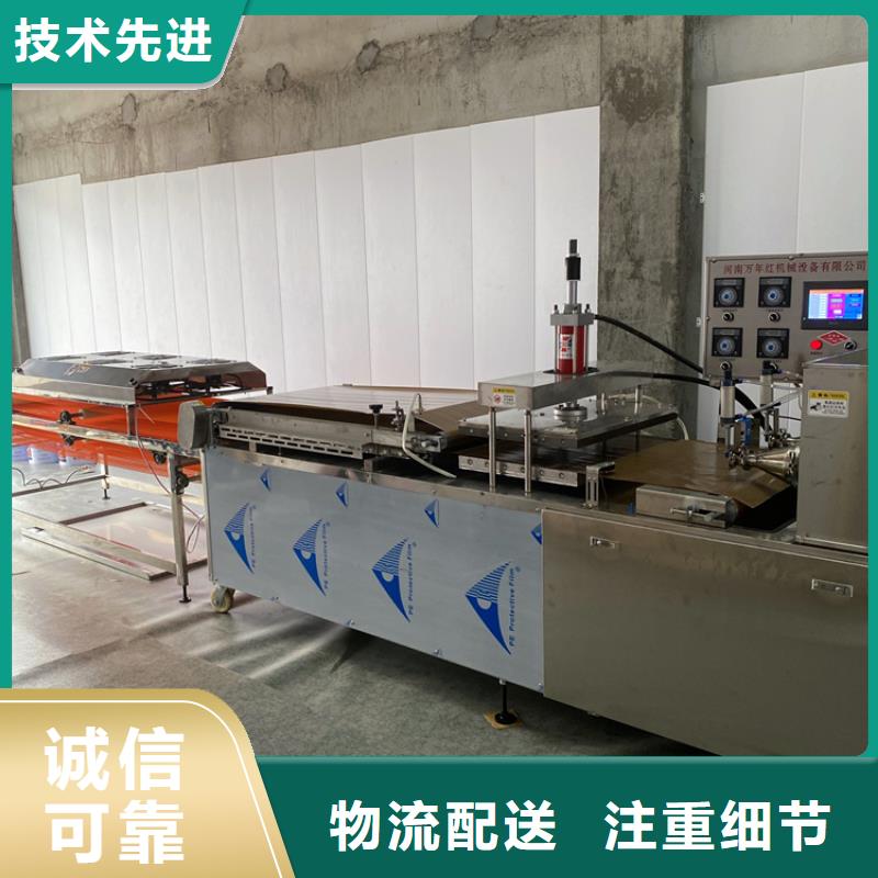 烙饃機氣壓烙饃機敢與同行比價格