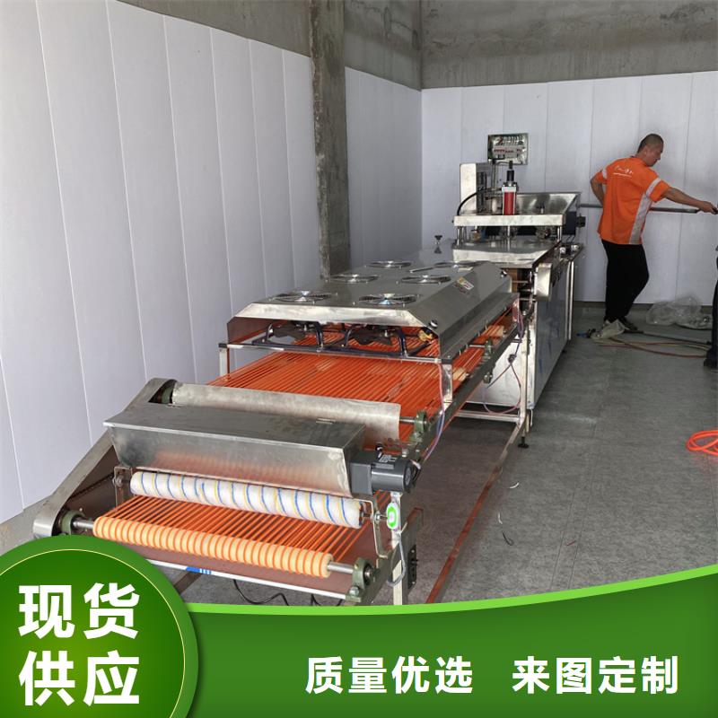 烙饃機全自動春餅機設備品質無所畏懼