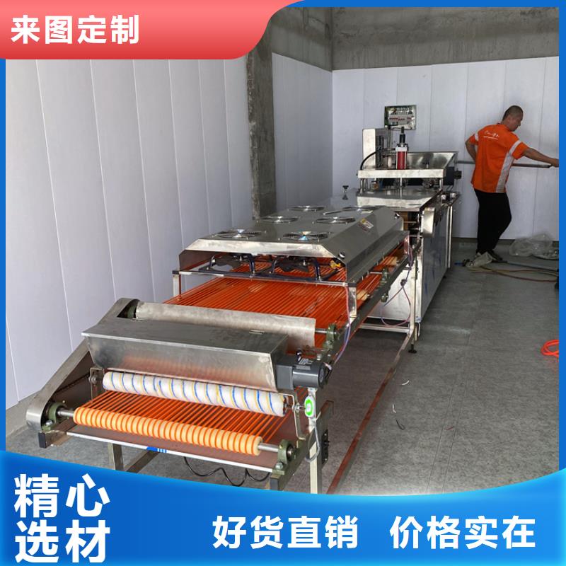 烙饃機(jī)烤鴨餅機(jī)按需定制