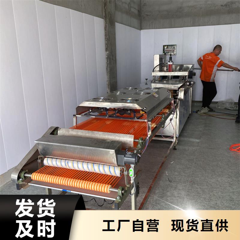 烙馍机_电加热烤鸭饼机甄选好厂家