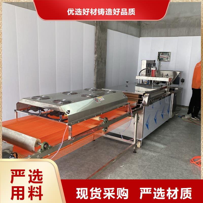 烙饃機(jī)_靜音烙饃機(jī)匠心工藝