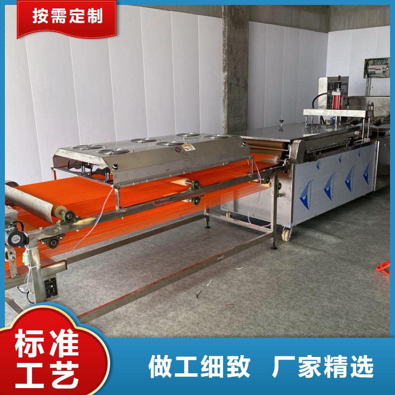 烙饃機(jī)烙饃機(jī)械海量貨源