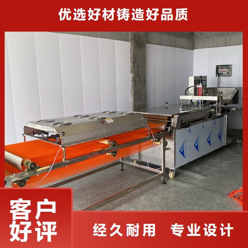 烙饃機單餅機不只是質(zhì)量好