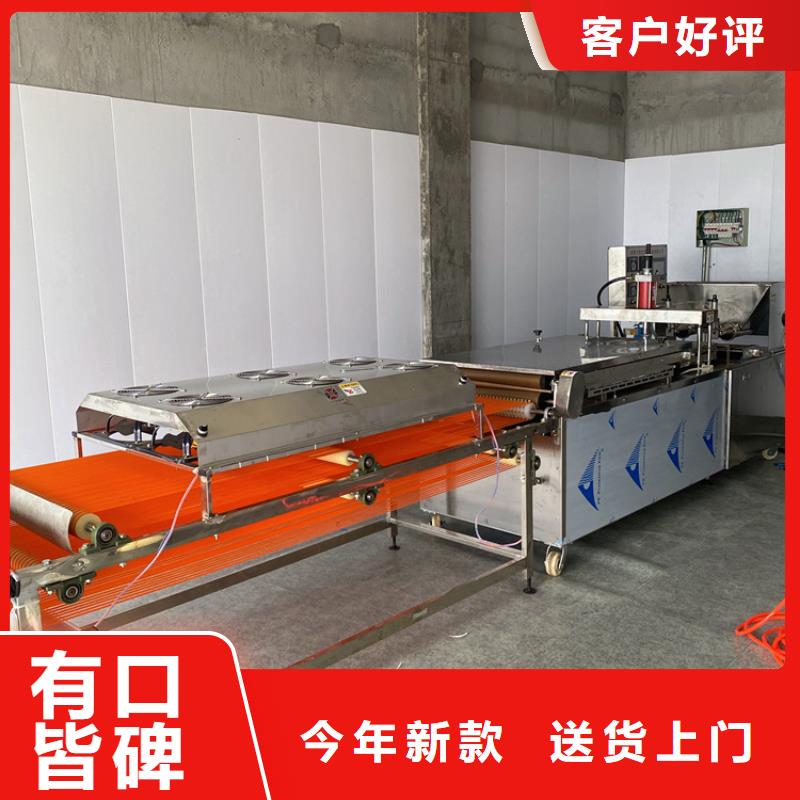 烙馍机多功能烙馍机价格高性价比