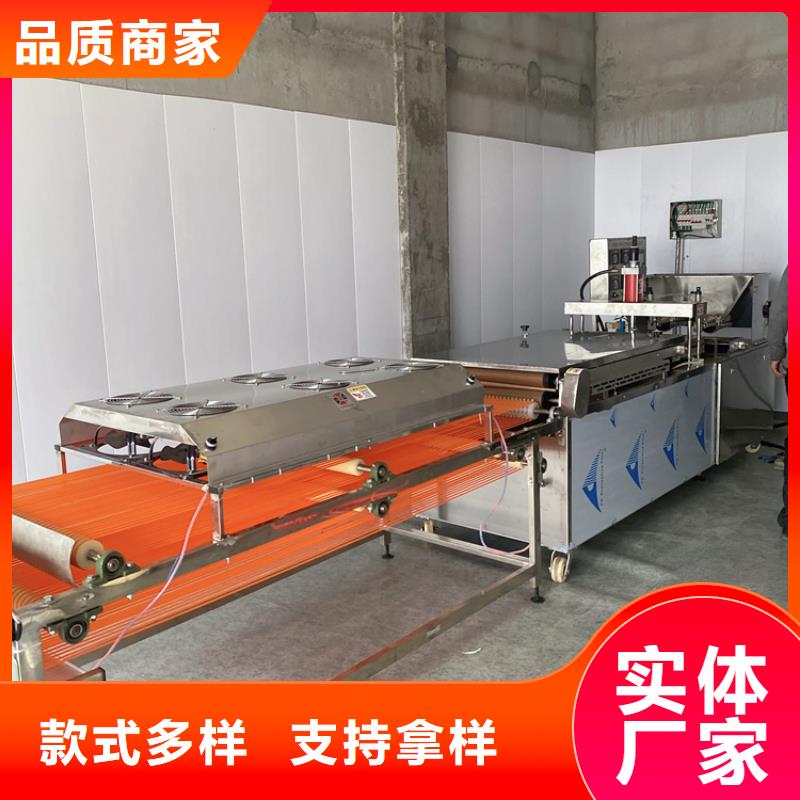 烙饃機(jī)-烤鴨餅機(jī)歡迎來廠考察