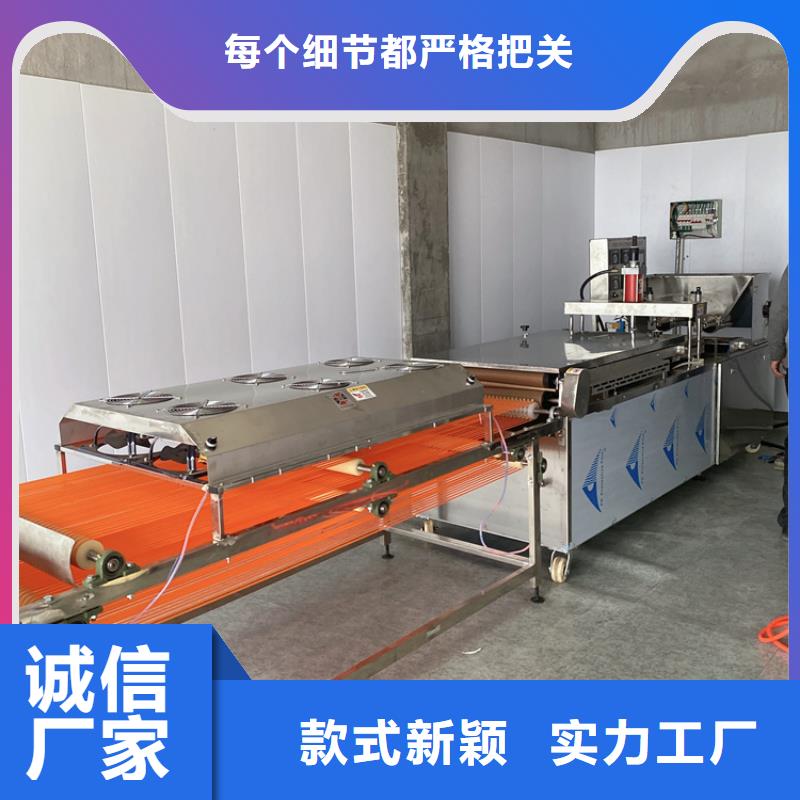 烙馍机春饼机厂家大库存无缺货危机