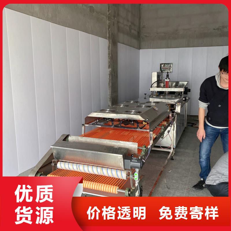 烙饃機(jī)_涼皮機(jī)保障