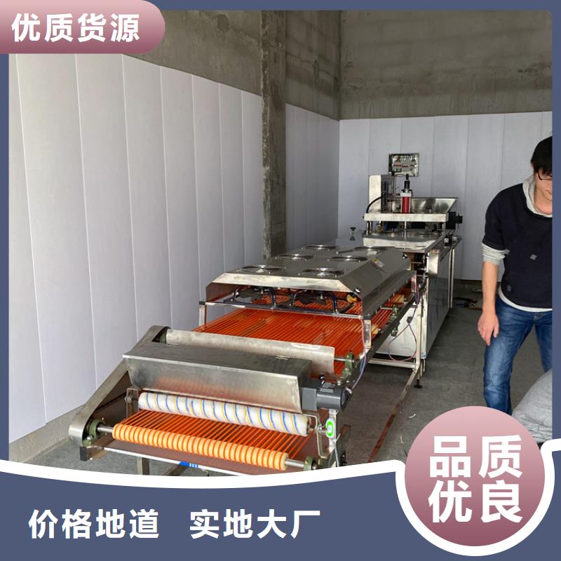 【烙馍机】_圆形春饼机出货及时