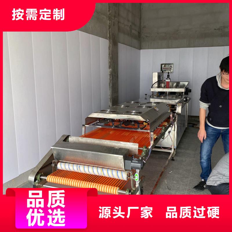 烙馍机 单饼机当地货源