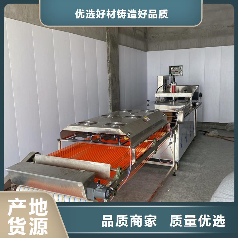 烙馍机单饼机不只是质量好