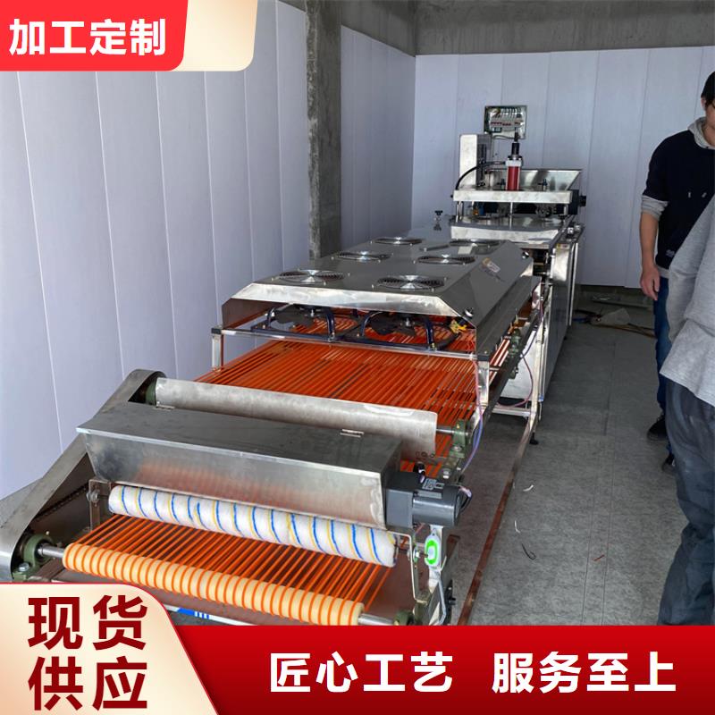 烙饃機(jī),圓單餅機(jī)價(jià)格地道