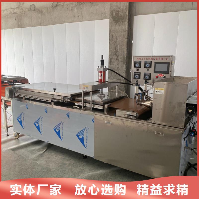 【烙饃機 春餅機價格廠家自營】