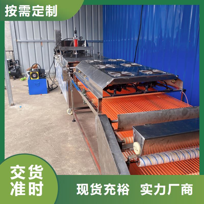烙馍机_电加热烤鸭饼机甄选好厂家
