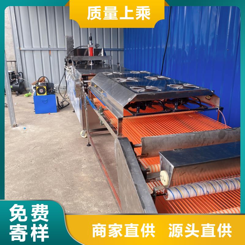 烙饃機多功能單餅機廠家支持大小批量采購
