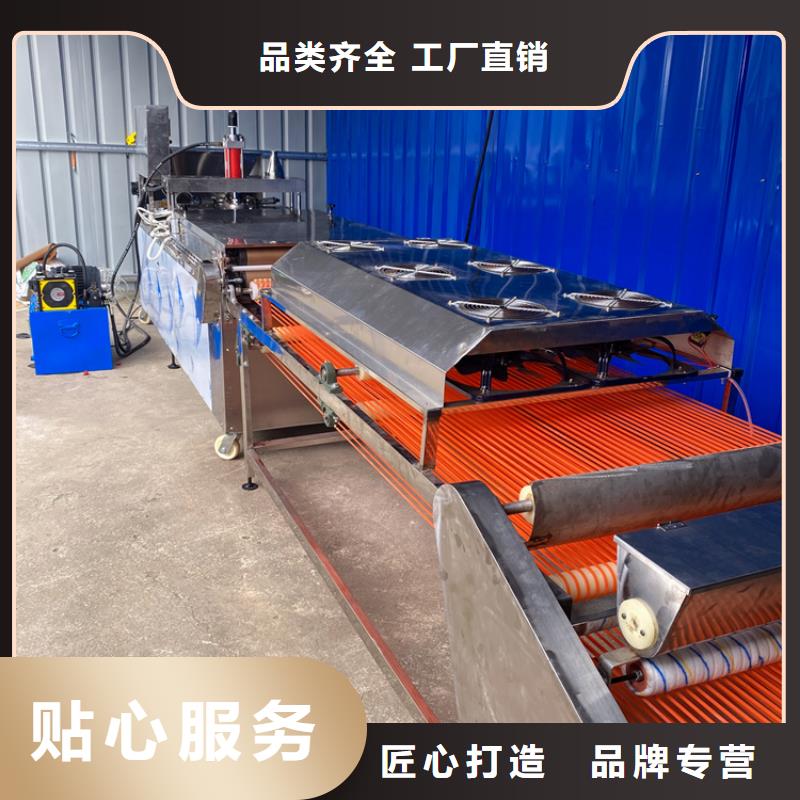 烙馍机智能烙馍机厂家售后完善