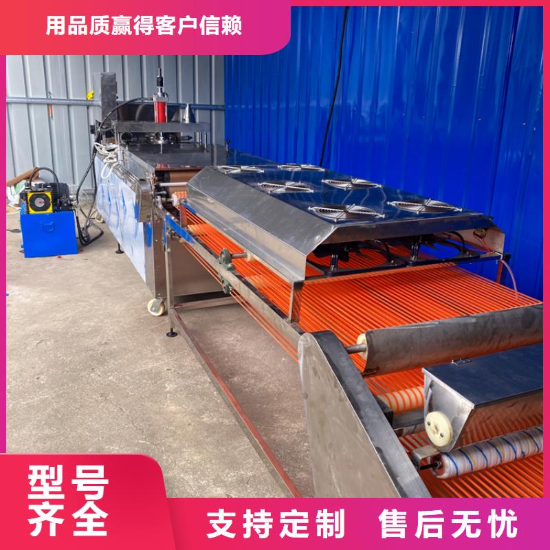 烙饃機,全自動單餅機價格經銷商