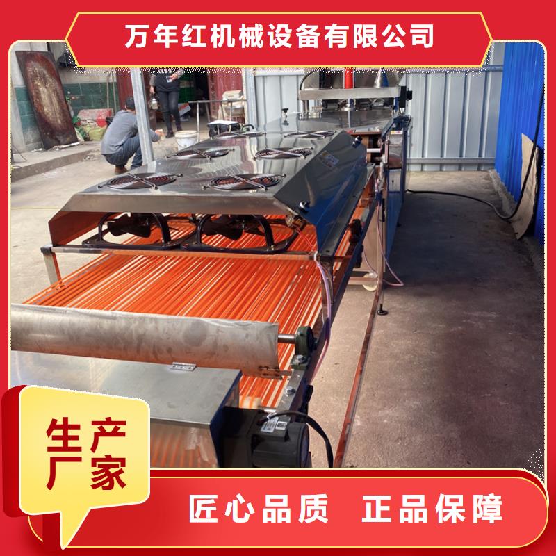 烙馍机_水烙馍机卓越品质保障