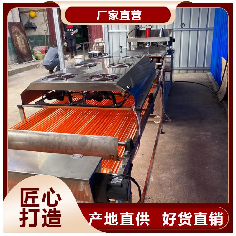 烙饃機,米皮機應用領(lǐng)域