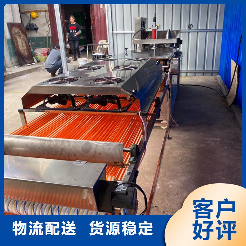 【烙饃機】,烙饃機價格產(chǎn)地批發(fā)
