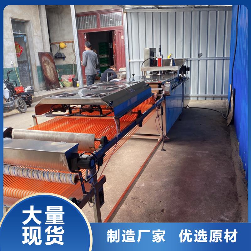 烙饃機(jī)_圓單餅機(jī)好貨直供