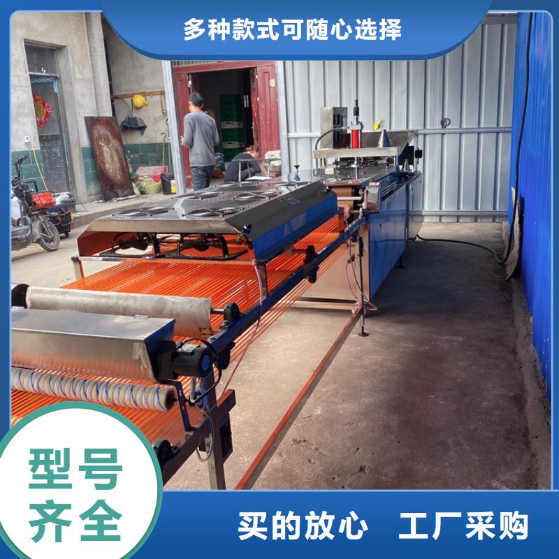 烙馍机全自动单饼机厂家精挑细选好货