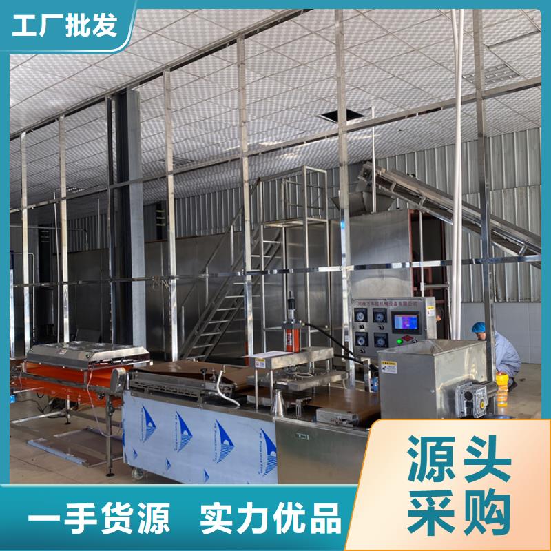 烙饃機全自動春餅機設備品質無所畏懼