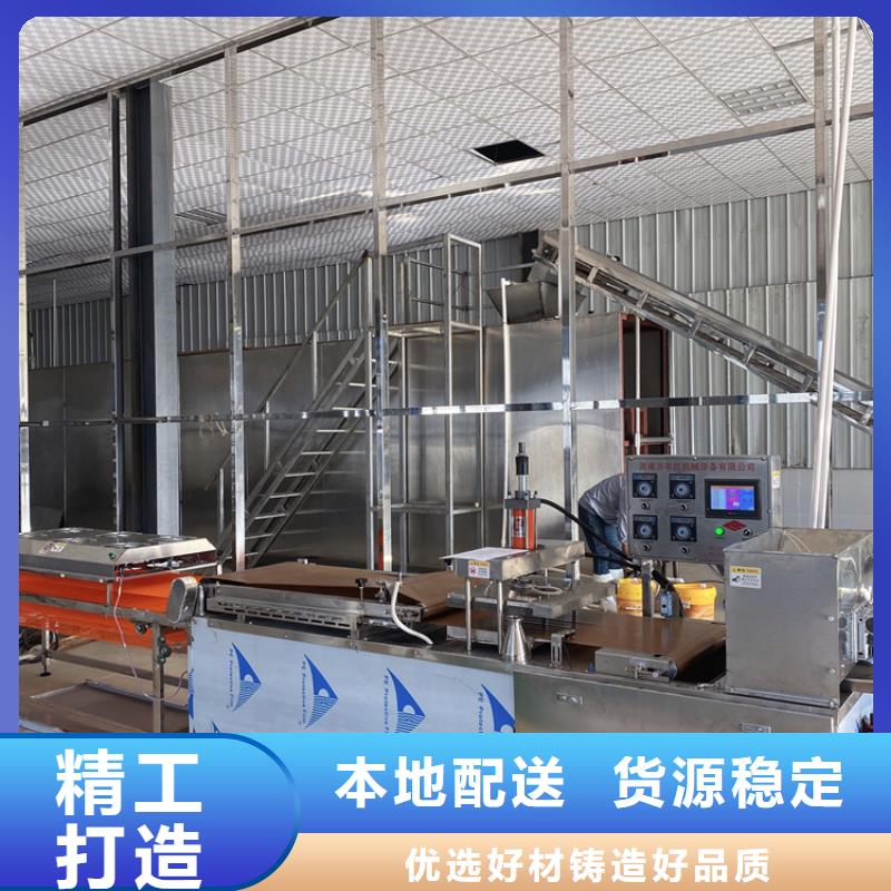 烙饃機,米皮機應用領(lǐng)域