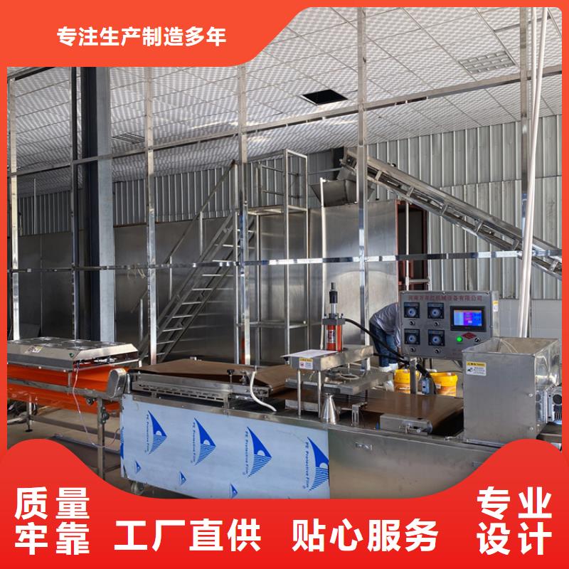 烙饃機(jī),圓單餅機(jī)價(jià)格地道