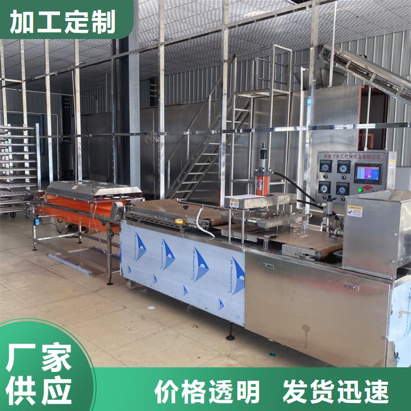 烙饃機(jī),圓單餅機(jī)價(jià)格地道